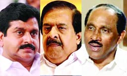 ചെന്നി'ത്തല'യ്ക്കും വിജിലന്സ് പ്രഹരം: ബാര് കോഴ: പ്രതിപക്ഷനേതാവിനും 2 മുന്മന്ത്രിമാര്ക്കുമെതിരേ അന്വേഷണം ; ഉത്തരവില് മുഖ്യമന്ത്രി ഒപ്പുവച്ചു, ജോസ് കെ മാണിക്കെതിരേ അന്വേഷണമില്ല