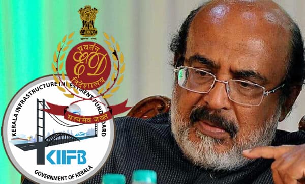 മസാലയിട്ടതില്‍ കള്ളപ്പണം? ബോണ്ട്‌ വാങ്ങിയവര്‍ ബിനാമികള്‍? വിവരങ്ങള്‍ പുറത്തുവിടാതെ സര്‍ക്കാര്‍, റേറ്റിങ്‌ ലഭിക്കാന്‍ 42 കോടി,  ഇ.ഡി. അന്വേഷണം തുടങ്ങി