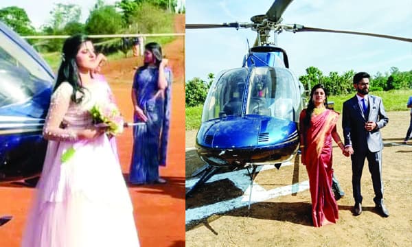വൈശാഖിനു കെട്ടാന്‍ മരിയ ''പറന്നെത്തി'' ; മഹാമാരിയും ദൂരക്കൂടുതലും കല്യാണപ്പെണ്ണ് വന്നത് ഹെലികോപ്റ്ററില്‍ ; ഒന്നര മണിക്കൂറില്‍ താഴെ സമയംകൊണ്ടു ഇടുക്കിയില്‍ നിന്നും വയനാട്ടിലെ വരന്റെ വീട്ടിലെത്തി 