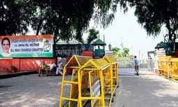 അക്ബര്‍ റോഡിലെ ഹെഡ് ക്വാര്‍ട്ടേഴ്‌സില്‍ വന്നത് കണക്കില്‍പെടാത്ത 106 കോടി ; കോണ്‍ഗ്രസിനെതിരേ ഇന്‍കംടാക്‌സ് അന്വേഷണം