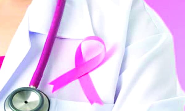 സ്തനാര്‍ബുദം ഓര്‍മ്മയില്‍ സൂക്ഷിക്കാന്‍