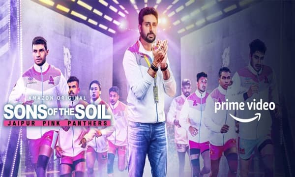 പ്രോ കബഡി ലീഗ് ടീം പിങ്ക് പാന്തേഴ്‌സിനെ അടിസ്ഥാനമാക്കിയുള്ള വെബ് സിരീസ് ഡിസംബറില്‍
