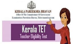കെ-ടെറ്റ് അപേക്ഷകള്‍ക്കുള്ള അവസാന തീയതി ഇന്ന്; പരീക്ഷകള്‍ നടക്കുക ഡിസംബറില്‍ 