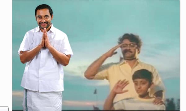 സഖാവ് ടി.കെ. ആന്റണിയുടെ കുഴിമാടത്തിനു സമീപം നിന്ന്  നായകന്‍ ''നെട്ടൂരാന്‍'' പറഞ്ഞപോലെ, തോമസ് കമ്യൂണിസ്റ്റായില്ല! 'ലാല്‍സലാ' മിലെ ബാലതാരം ആലപ്പുഴയില്‍ കോണ്‍ഗ്രസ് സ്ഥാനാര്‍ഥി  