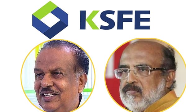 കെ.എസ്‌.എഫ്‌.ഇ.: രഹസ്യാന്വേഷണത്തില്‍ വിജിലന്‍സ് കണ്ടെത്തിയത്‌ ഗുരുതര ക്രമക്കേടുകള്‍, സമാന്തര അന്വേഷണത്തില്‍ എല്ലാം 'സേഫ്‌'   