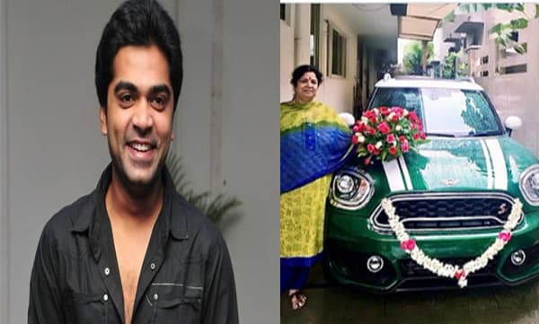 തമിഴ് നടന്‍ ചിമ്പുവിന് മിനികൂപ്പര്‍ സമ്മാനിച്ച് അമ്മ ഉഷ; ചിത്രങ്ങള്‍ ഏറ്റെടുത്ത് ആരാധകര്‍ 