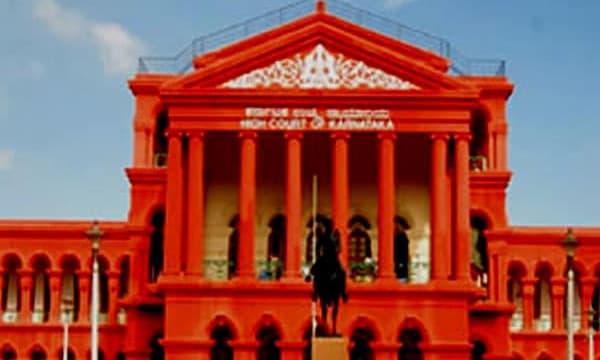 വിവാഹം പ്രായപൂര്‍ത്തിയായവരുടെ മൗലീകാവകാശമാണെന്ന് വിധിച്ച് കര്‍ണാടകാ ഹൈക്കോടതിയും