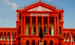 വിവാഹം പ്രായപൂര്‍ത്തിയായവരുടെ മൗലീകാവകാശമാണെന്ന് വിധിച്ച് കര്‍ണാടകാ ഹൈക്കോടതിയും