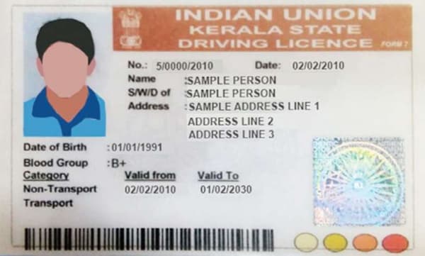 ആര്‍.സി, ലൈസന്‍സ് പുതുക്കൽ ഇനി ഓണ്‍ലൈനില്‍ 