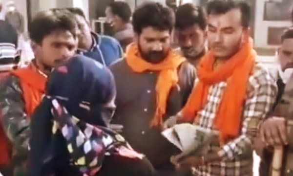 അന്യമതത്തില്‍ പെട്ട യുവാവിനെ വിവാഹം കഴിച്ചു ; ബജ്‌റംഗദള്‍  മതപരിവര്‍ത്തന നിരോധന നിയമപ്രകാരം കേസാക്കി ; പ്രായപൂര്‍ത്തിയായെന്ന് വാദിച്ച യുവതിയെ കോടതി ഭര്‍ത്തൃ കുടുംബത്തിലേക്ക് വിട്ടു