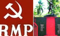 ഒഞ്ചിയത്ത് ആര്‍എംപി മുന്നില്‍...; കോഴിക്കോട് ഗ്രാമപഞ്ചായത്തുകളില്‍ യുഡിഎഫ് മുന്നില്‍