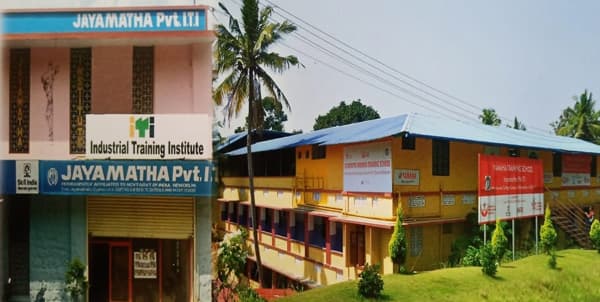 വൈഗ്ദധ്യപരിപോഷണവും തൊഴില്‍ ലഭ്യതയും ജയ് മാതാ ഐ.ടി.ഐ വിജയനിറവില്‍