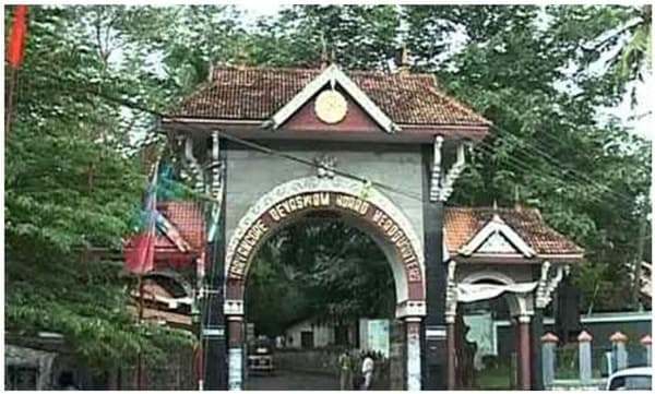 കൊവിഡ്: ഉത്സവാഘോഷം ഒഴിവാക്കി തിരുവിതാംകൂർ ദേവസ്വം ബോർഡ്  