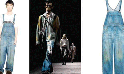 ‘കറ നല്ലതാണ്...’;വസ്ത്രത്തിലെ കറകള്‍ക്കും ബ്രാന്റ്