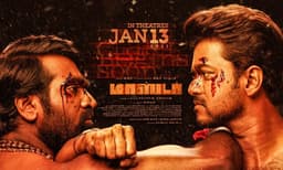 'മാസ്റ്റര്‍' തീയേറ്ററിലേക്കെത്തുന്നു; റിലീസ് ജനുവരി 13-ന് 