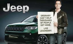 കോംപസിന്റെ പുതിയ ടീസറിൽ സോനു സൂദ്; മുഖം മിനുക്കിയ പതിപ്പ്  2021 ആദ്യം എത്തിയേക്കും