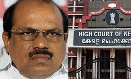 ഇബ്രാഹിംകുഞ്ഞിന് ജാമ്യം അനുവദിക്കരുതെന്ന് സര്‍ക്കാര്‍; നോമിനേഷന്‍ നല്‍കാമെങ്കില്‍ ജയിലില്‍പോകാനും തയ്യാറാകണമെന്നു കോടതി