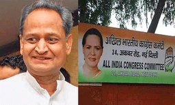 അശോക് ഗെലോട്ടും കേരളത്തിലേക്ക്; തിരഞ്ഞെടുപ്പ് പ്രചരണം ഏകോപിപ്പിക്കാന്‍ എ.ഐ.സി.സി. 