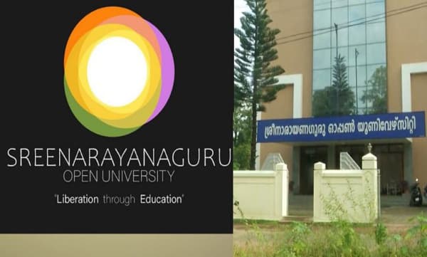 ശ്രീനാരായണഗുരു സര്‍വകലാശാല ലോഗോ വിവാദം ; വിഷയത്തിൽ തീരുമാനമാകുന്നതുവരെ ലോഗോ മരവിപ്പിച്ചു