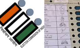 കേരളത്തിലെ പോളിംഗ് ബൂത്തുകളുടെ എണ്ണം വര്‍ദ്ധിപ്പിക്കാനൊരുങ്ങി കേന്ദ്രം 