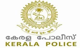 പോലീസ് കാന്റീനില്‍ 55 ലക്ഷത്തിന്റെ അഴിമതി; റിപ്പോര്‍ട്ടു പുറത്ത് 