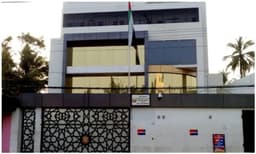 ഡോളർ കടത്തുകേസ്: ജോയിന്റ് പ്രോട്ടോകോൾ ഓഫീസർ ഇന്ന് ഹാജരായേക്കും 