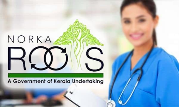 സൗദി ആരോഗ്യമന്ത്രാലയത്തിൽ വനിത നഴ്സുമാർക്ക് അവസരം: അപേക്ഷ ലഭിക്കേണ്ട അവസാന തീയതി ഈ മാസം 28 ആണ് 