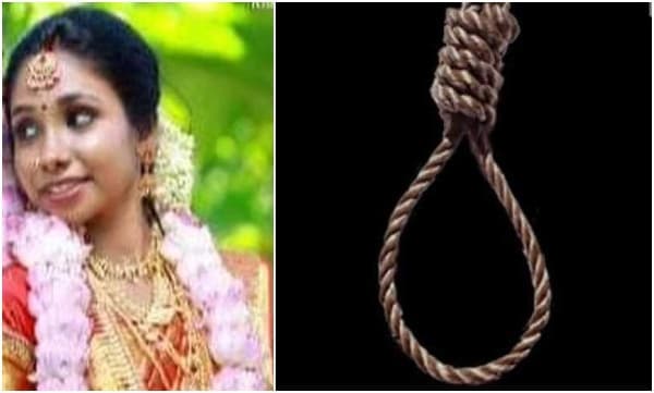 കൊല്ലത്ത് നവവധു മരിച്ച സംഭവം ; ഭർത്തൃമാതാവ് തൂങ്ങി മരിച്ച നിലയിൽ 