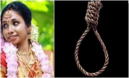 കൊല്ലത്ത് നവവധു മരിച്ച സംഭവം ; ഭർത്തൃമാതാവ് തൂങ്ങി മരിച്ച നിലയിൽ 