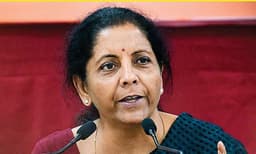 ഇന്നു കേന്ദ്ര ബജറ്റ് : ചരിത്രത്തിലെ ആദ്യ പേപ്പര്‍ രഹിത ബജറ്റ് നിര്‍മല സീതാരാമന്‍ അവതരിപ്പിക്കും