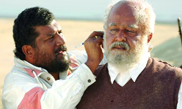 ചമയം - പട്ടണം റഷീദ്