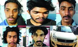 16 കി.മീ. കാറിനു പുറകെ പാഞ്ഞു പിടികൂടിയത് അതിമാരക ലഹരിമരുന്നും കഞ്ചാവും ; അഞ്ചു യുവാക്കളെ അറസ്റ്റ് ചെയ്തു, കാറും പിടികൂടിയിട്ടുണ്ട്