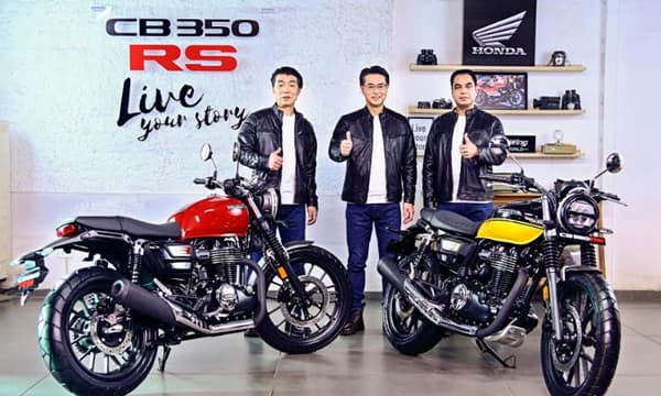 ഹൈനെസ്സിൻ്റെ സ്‌പോർട്ടി പതിപ്പ് ഹോണ്ട CB350 RS വിപണിയിൽ; വില 1.96 ലക്ഷം 