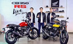 ഹൈനെസ്സിൻ്റെ സ്‌പോർട്ടി പതിപ്പ് ഹോണ്ട CB350 RS വിപണിയിൽ; വില 1.96 ലക്ഷം 