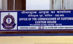 വിദേശത്തുനിന്നു ഡോളര്‍ കൊണ്ടുവരുന്നത് ഈജിപ്തില്‍ വലിയ കുറ്റമല്ല ; ഈജിപ്ഷ്യന്‍ ഖാലിദ് മുഹമ്മദ് അലിയെ വിട്ടുകിട്ടുന്നതു ദുഷ്‌കരം 