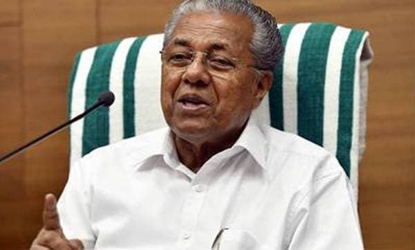 കെഎസ്‌യു സമരത്തിലെ അക്രമം ആസൂത്രിതം; സര്‍ക്കാരിന്റെ വികസനം ജനങ്ങളിലേക്ക് എത്തിക്കാതിരിക്കാനുള്ള ശ്രമമെന്ന് മുഖ്യമന്ത്രി
