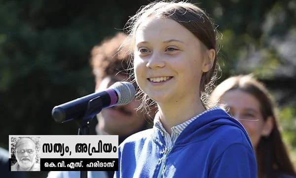 കലാപത്തിന്റെ ടൂള്‍കിറ്റ്‌