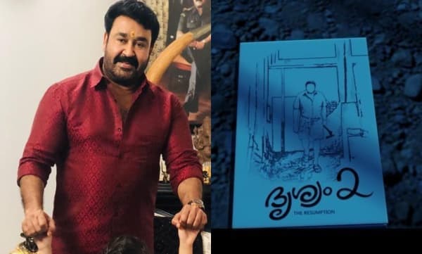 റിലീസ് ചെയ്ത് രണ്ടു മണിക്കൂറിൽ ദൃശ്യത്തിന്റെ പതിപ്പ് ടെലിഗ്രാമിൽ 