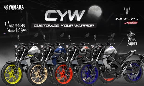 കൂടുതൽ സ്‌പോർട്ടി ലുക്കിൽ 2021 MT15 വിപണിയിൽ എത്തി 