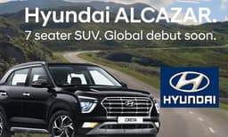 ഹ്യുണ്ടായിയുടെ 7 സീറ്റർ എസ്‌യുവി അൽകാസർ ആദ്യം ഇന്ത്യൻ വിപണിയിലേക്ക് 