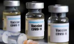 Ghana Receives World's First Doses Of Free Covax Vaccines From India