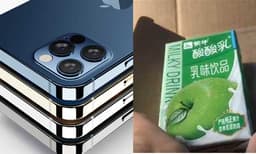 ഒരു ലക്ഷം രൂപ വിലയുള്ള ഐഫോണ്‍ ഓര്‍ഡര്‍ ചെയ്ത യുവതിക്ക് കിട്ടിയത് തൈര്