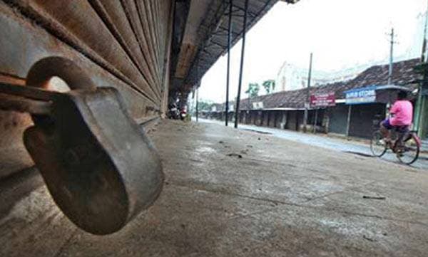 Motor Vehicle Strike Today : Exams postponed 