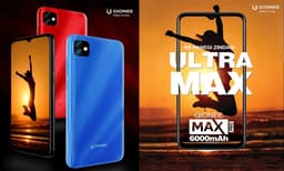 ജിയോണീയുടെ ബജറ്റ് സ്മാർട്ട്ഫോൺ  മാക്സ് പ്രോ വിപണിയിൽ; വില 6,999 രൂപ 