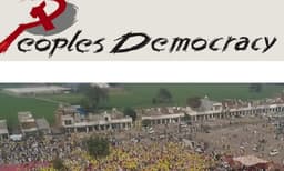 പശ്ചിമബംഗാളില്‍ ബിജെപി പിടിമുറുക്കിയെന്ന് സമ്മതിച്ച് സിപിഎം ; ഇടതുപക്ഷത്തിന് തൃണമൂലുമായുള്ള സഖ്യം ആത്മഹത്യയ്ക്ക് തുല്യം