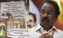 മ​ന്ത്രി ബാ​ല​നെ​തി​രെ പോ​സ്റ്റ​ർ; അധികാരമുപയോഗിച്ച് മ​ണ്ഡ​ല​ത്തെ കു​ടും​ബസ്വ​ത്താ​ക്കാ​ന്‍ നോ​ക്കി​യാ​ല്‍ തി​രി​ച്ച​ടി​ക്കുമെന്ന് ഭീഷണി 