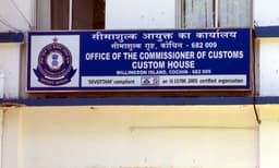 ഡോളർ കടത്ത് ; സ്വപ്നയുടെ മൊഴിയുടെ അടിസ്ഥാനത്തിൽ മന്ത്രിമാരെയും മന്ത്രി പുത്രന്മാരെയും ചോദ്യം ചെയ്‌തേക്കും 