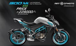 ബിഎസ്6 സിഎഫ് മോട്ടോ 300NK വിപണിയിൽ; വിലയിൽ മാറ്റമില്ല 