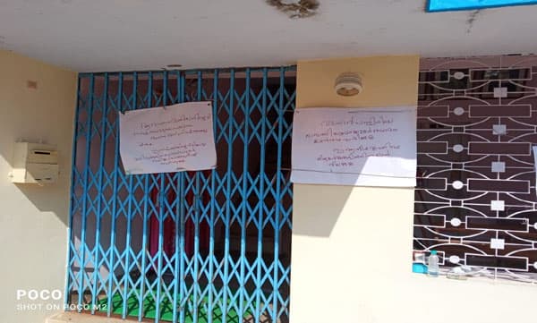 സാമ്പത്തിക ക്രമക്കേട്: സ്ഥലംമാറ്റിയതിന് അരമനയെ വെല്ലുവിളിച്ച് വൈദികന്‍, പെരുംകള്ളനെ വേണ്ടെന്ന് പുതിയ ഇടവകക്കാരും, അതിരൂപതയ്ക്ക് ബാധ്യതയെന്ന് ഭൂരിപക്ഷം വൈദികര്‍; അന്വേഷണ കമ്മീഷനെ വച്ച് എറണാകുളം- അങ്കമാലി അതിരൂപത