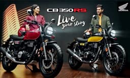 ഹൈനെസ്സിൻ്റെ സ്‌പോർട്ടി പതിപ്പ് ഹോണ്ട CB350 ആര്‍.എസിന്റെ വിതരണം ആരംഭിച്ചു 